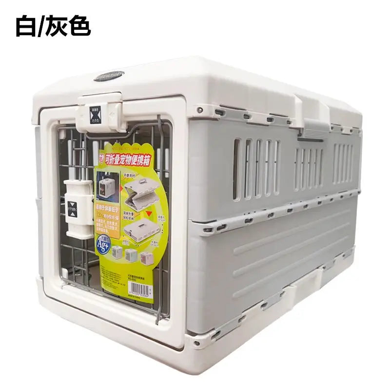 Folding Pet Travel Carrier – Air Box Style (Foldable, Removable, Large Space)