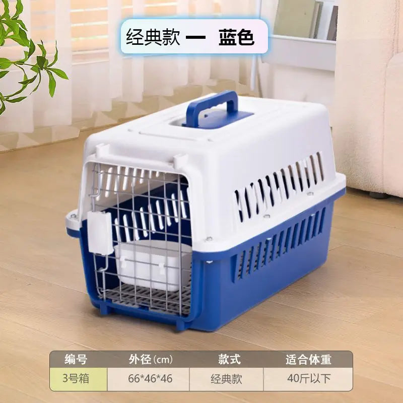Large Pet Air Transport Box – Portable Travel & Car Dog Cage