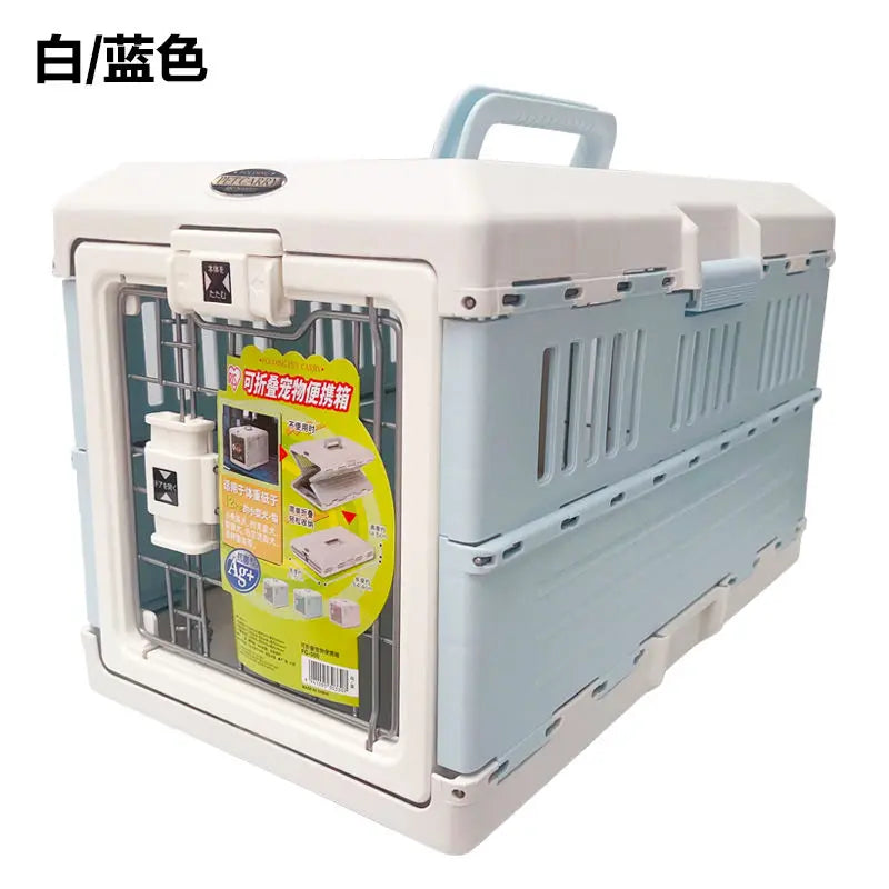 Folding Pet Travel Carrier – Air Box Style (Foldable, Removable, Large Space)