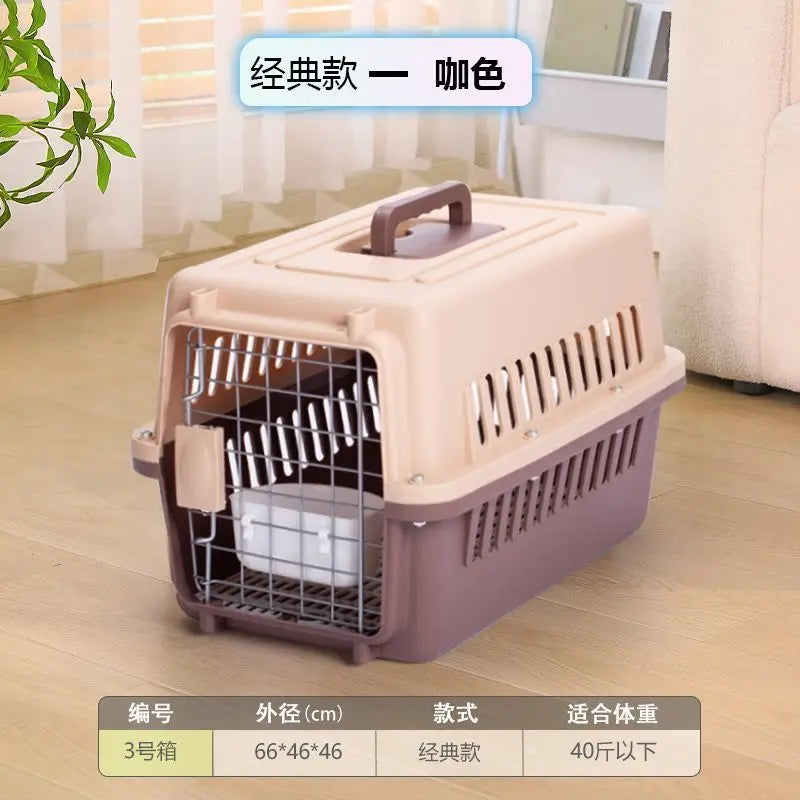 Large Pet Air Transport Box – Portable Travel & Car Dog Cage