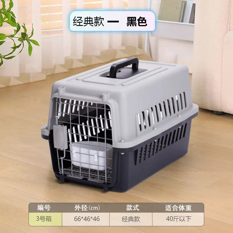 Large Pet Air Transport Box – Portable Travel & Car Dog Cage