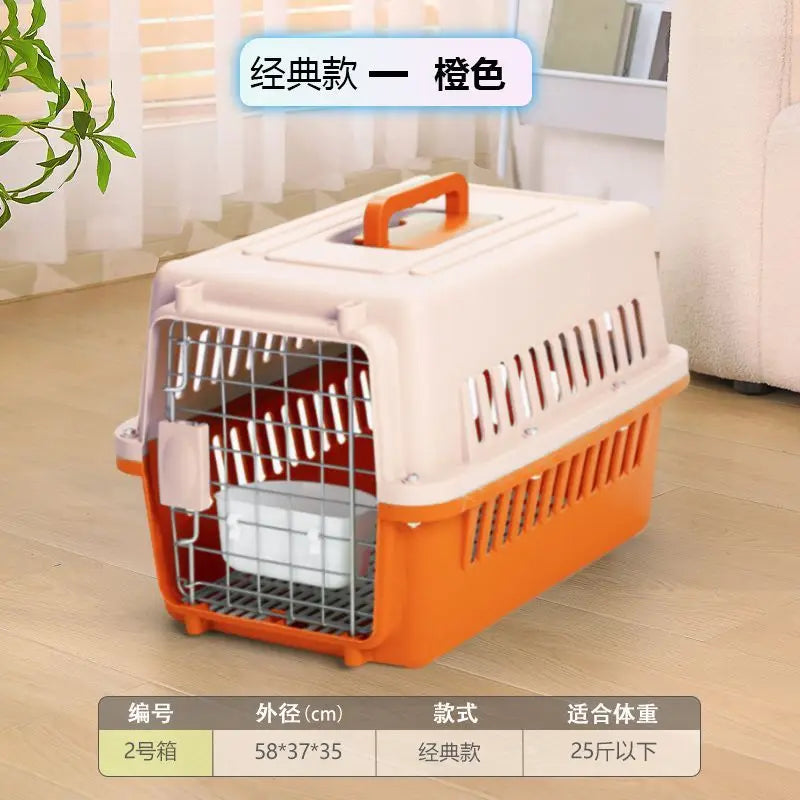 Large Pet Air Transport Box – Portable Travel & Car Dog Cage